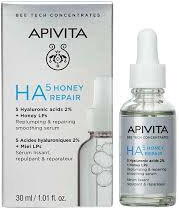 Apivita Bee Tech Concentrates HA5 Honey Repair Serum 30ml