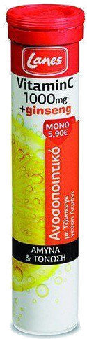 Lanes Vitamin C 1000mg Ginseng 20eff.tabs