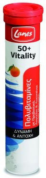 Lanes Multivitamin 50+ Vitality Συμπλήρωμα 20eff.tabs