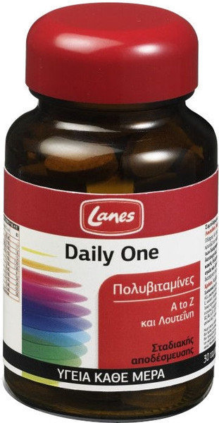 Lanes Daily One with Orange Flavour 30tabs Lanes Daily One with Orange Flavour 30tabs