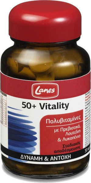 Lanes Multivitamin 50+ Vitality 30tabs