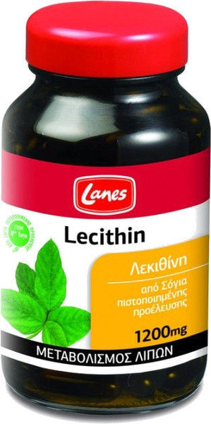 Lanes Lecithin 1200mg 75caps