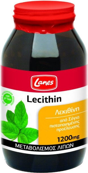 Lanes Lecithin 1200mg 200caps