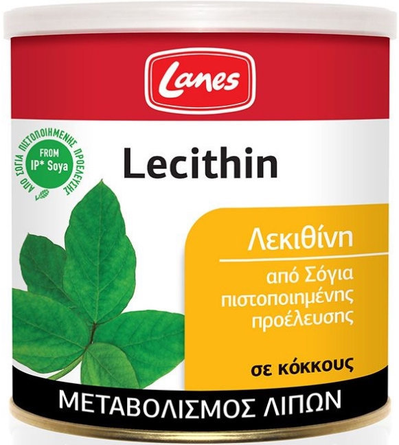 Lanes Lecithin Granules Red 250gr