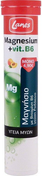 Lanes Magnesium & Vit B6 20eff.tabs Lanes Magnesium & Vit B6 20eff.tabs