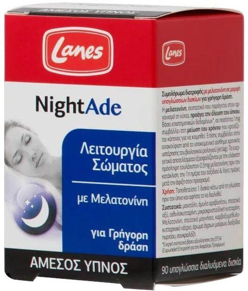 Lanes Nightade 90lozenges