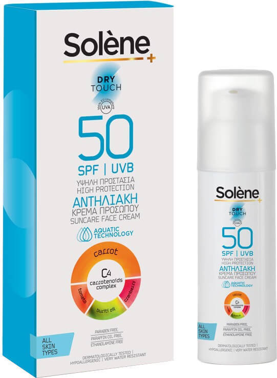 Solene Dry Touch Suncare Face Cream SPF50 50ml