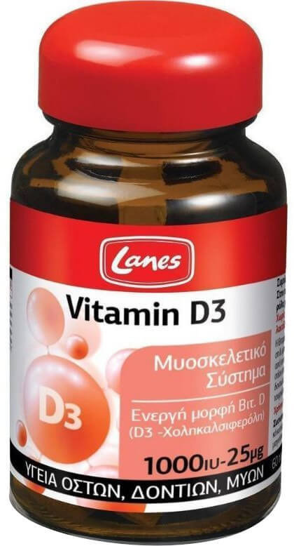 Lanes Vitamin D3 1000Iu 25Mg 60tabs