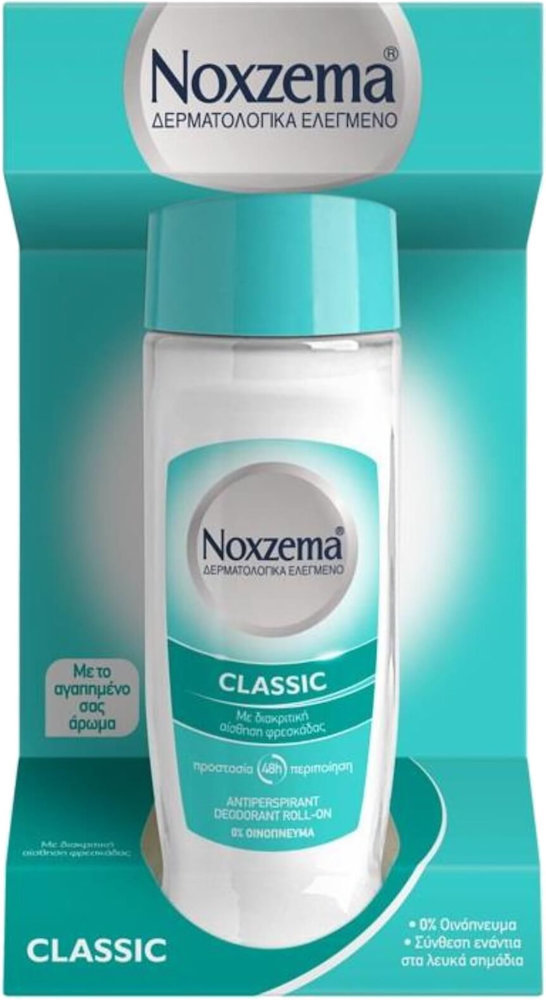 Noxzema Roll-On Classic 50ml