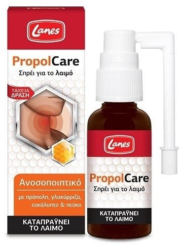 Lanes PropolCare Throat Spray 30ml