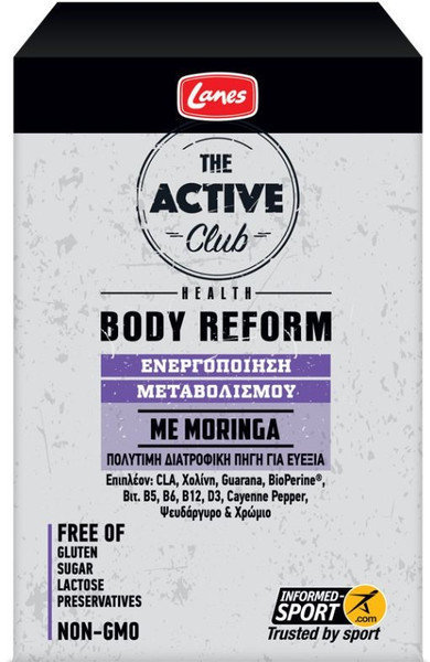 Lanes The Active Club Health Body Reform with Moringa 60caps
