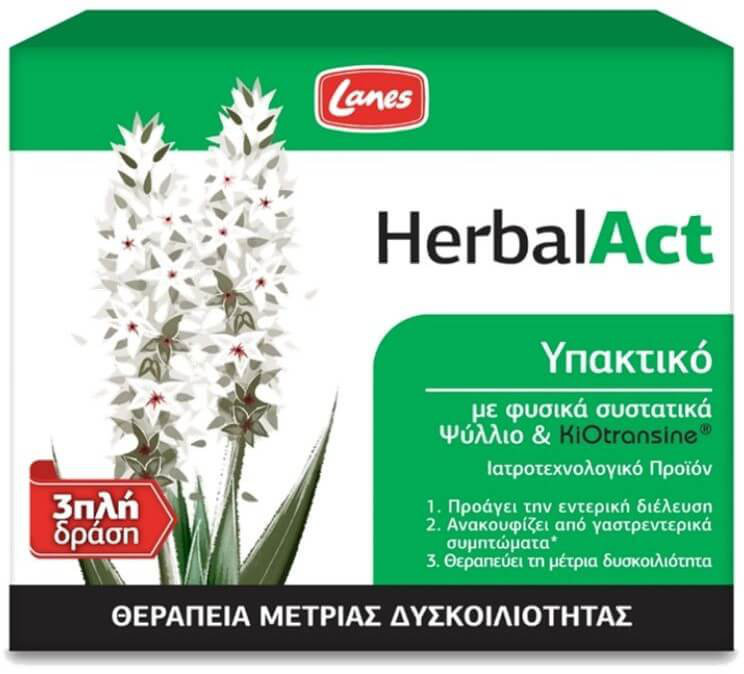 Lanes HerbalAct 14sachets