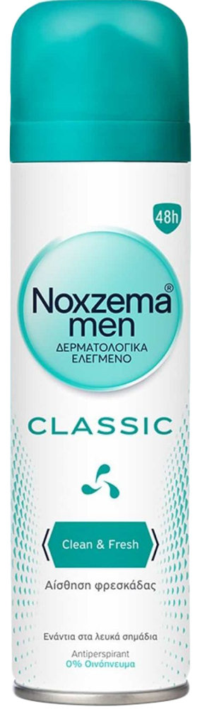 Noxzema Men Classic Clean & Fresh 48h Classic Spray 150ml