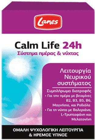 Lanes Calm Life 24h 60caps