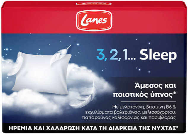 Lanes 3, 2, 1 Sleep Συμπλήρωμα για την Αϋπνία 30caps