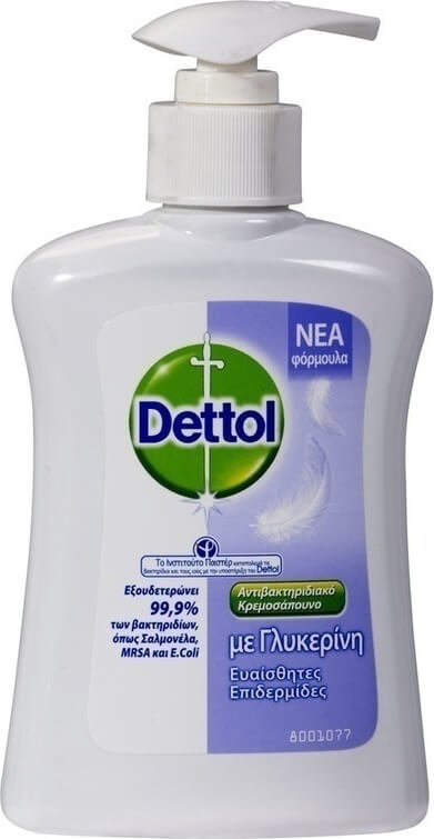 Dettol Sensitive Soft Skin Hard Dirt Liquid Hand Wash 250ml