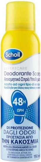 Scholl Expert Care Spray 150ml