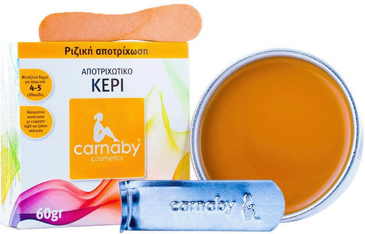 Carnaby Cosmetics Hot Hair Removal Wax 60gr