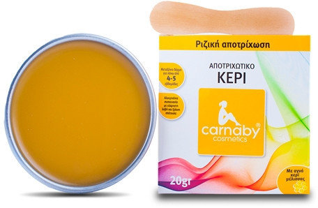 Carnaby Cosmetics Hot Hair Removal Wax 20gr