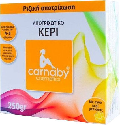 Carnaby Cosmetics Hot Hair Removal Wax 250gr