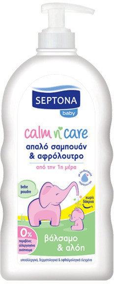 Septona Calm n' Care Baby Gentle Shampoo & Bath 500ml