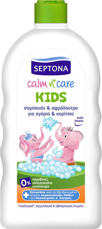 Septona Calm n' Care Kids Boys & Girl's Shampoo & Bath 750ml
