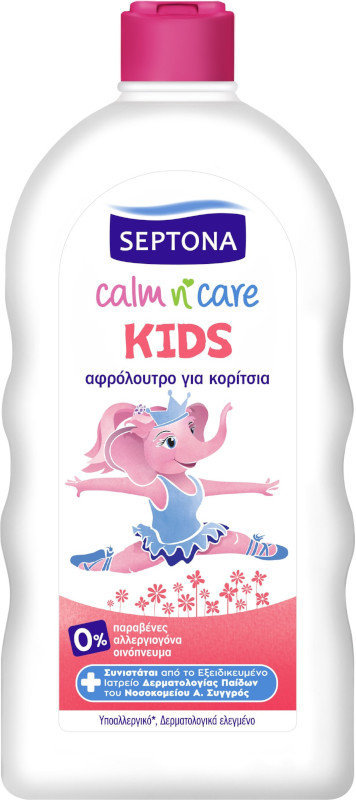 Septona Calm n' Care Kids Girl's Bubble Bath 750ml