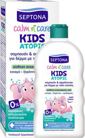 Septona Calm n' Care Kids Atopic Shampoo & Bath 200ml