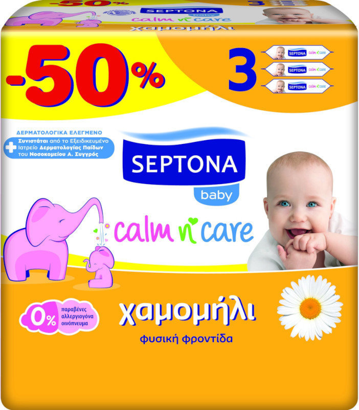 Septona Calm n' Care Baby Wipes with Chamomile -50% 3x64τμχ