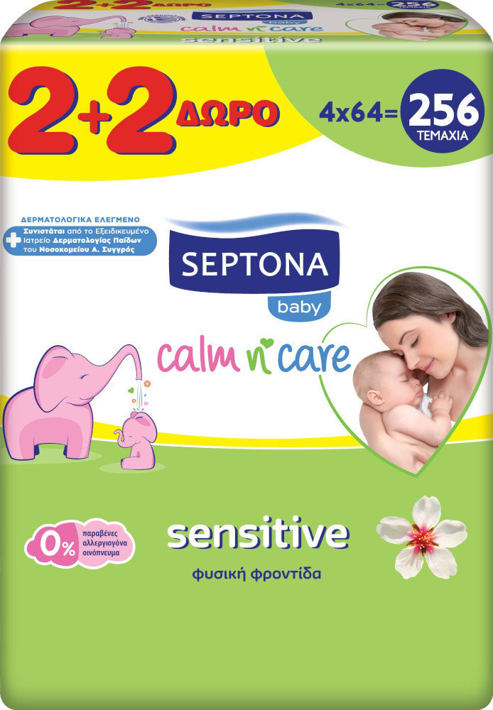 Septona 2 +2 Calm n' Care Sensitive Wipes 2x64τμχ