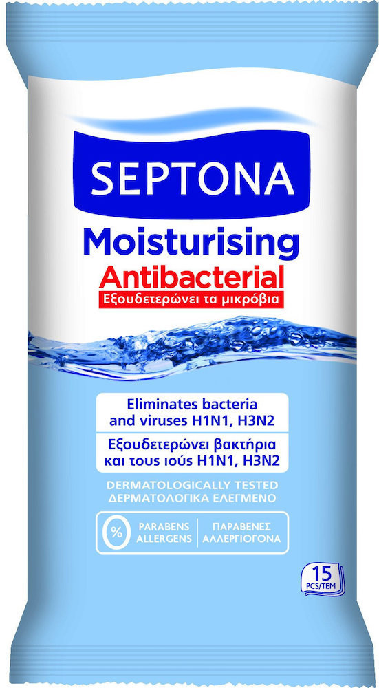 Septona Moisturising Antibacterial Wipes 15τμχ