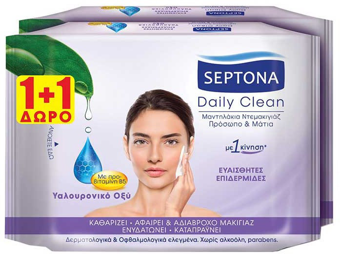 Septona 1+1 Daily Clean Eyes & Face Cleansing Wipes 2x20τμχ