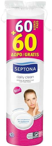 Septona Lady Care Make Up Remover Cotton Pads 2x60τμχ