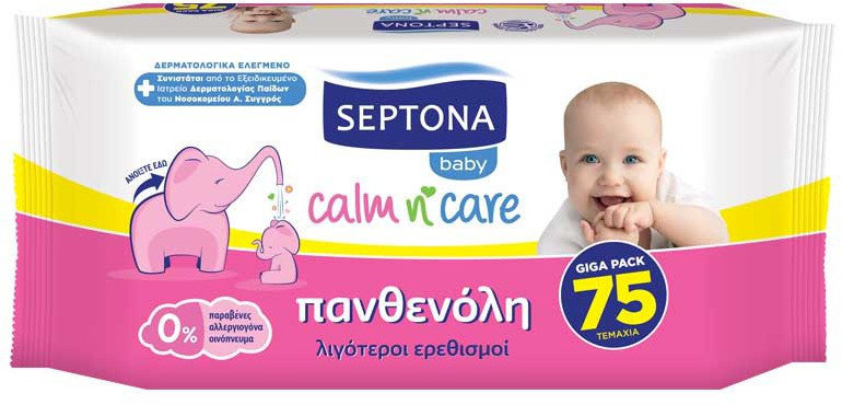 Septona Calm n' Care Baby Wipes with Panthenol 75τμχ