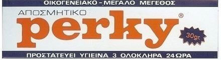 Perky Neutral Deodorant Body Cream 30gr