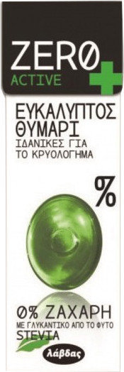 Zero Active Candies Eucalyptus Thyme for the Cold 32gr