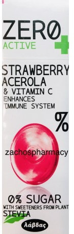 Zero Active+ Candies Strawberry Acerola & Vitamin C 32gr