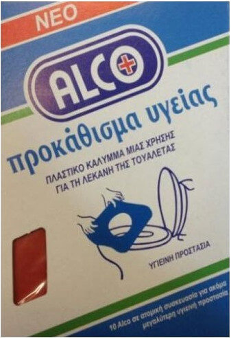 Alco Single Use Plastic Seat Cover 10τμχ