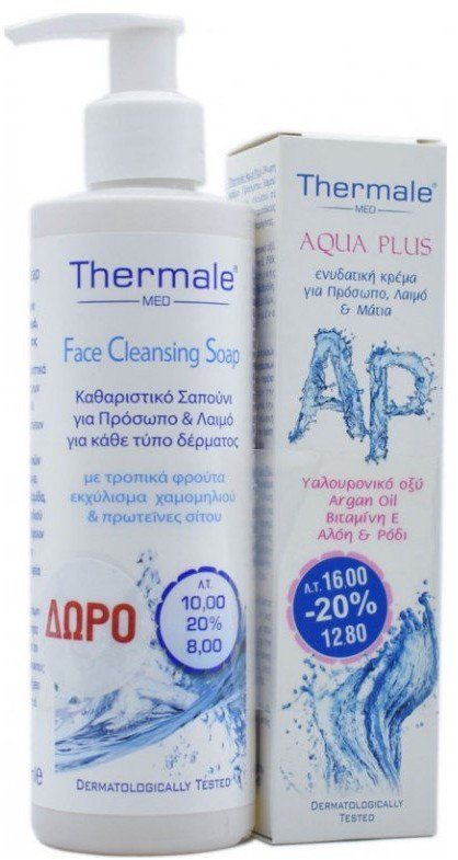 Thermale Med Set Aqua Plus Cream & Face Cleansing Soap