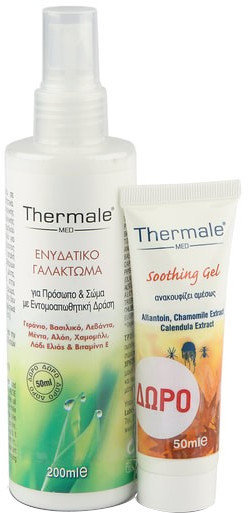 Thermale Med Γαλάκτωμα Σώματος 200ml & Soothing Gel 50ml