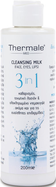Thermale Med Cleansing Milk 200ml