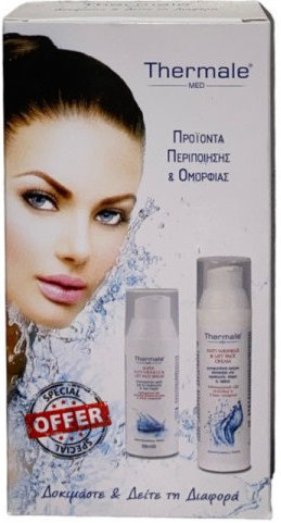 Thermale Med Promo Anti Wrinkle & Lift Face Cream+Serum