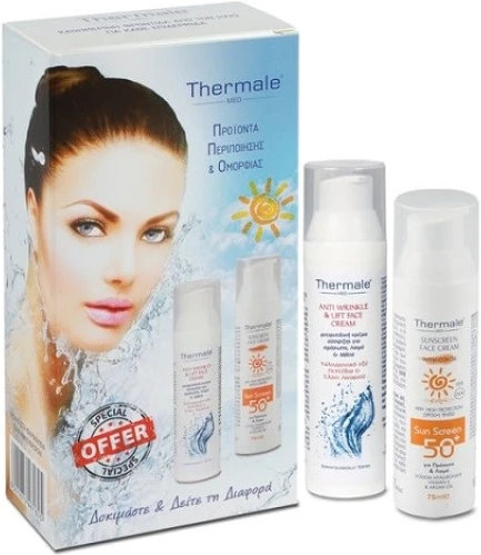 Thermale Med Promo Set Anti Wrinkle Cream 75ml & Tinted Sunscreen SPF50+ 75ml.