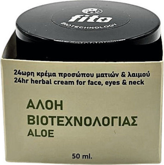 Fito+ Αλόη 24h Φυτική Κρέμα Προσώπου/Ματιών & Λαιμού 50ml