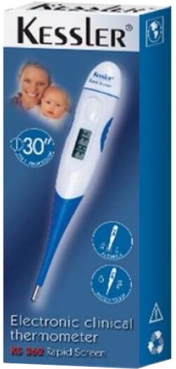 Kessler Electronic Clinical Thermometer KS348 1τμχ