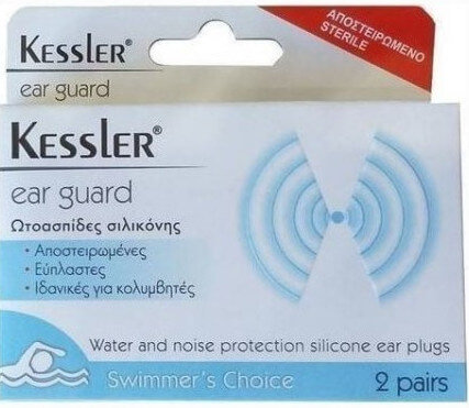 Kessler Silicone Ear Guard 2ζεύγη