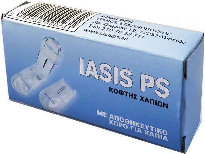 Iasis Ps Κόφτης Χαπιών με Αποθηκευτικό Χώρο 1τμχ