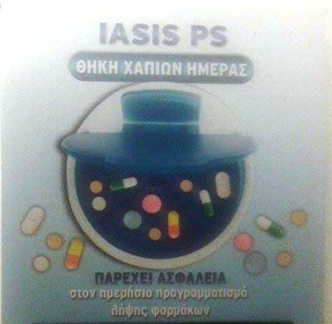 Iasis Ps Daily Pill Box Θήκη Χαπιών Hμέρας 1τμχ