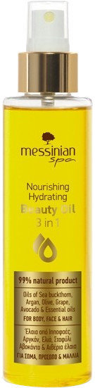 Messinian Spa Nourishing Hydrating Beauty Oil 3 In 1 150ml