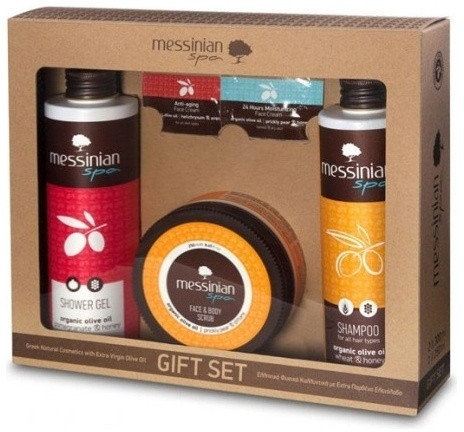 Messinian Spa Gift Care Set Pomegranate & Honey